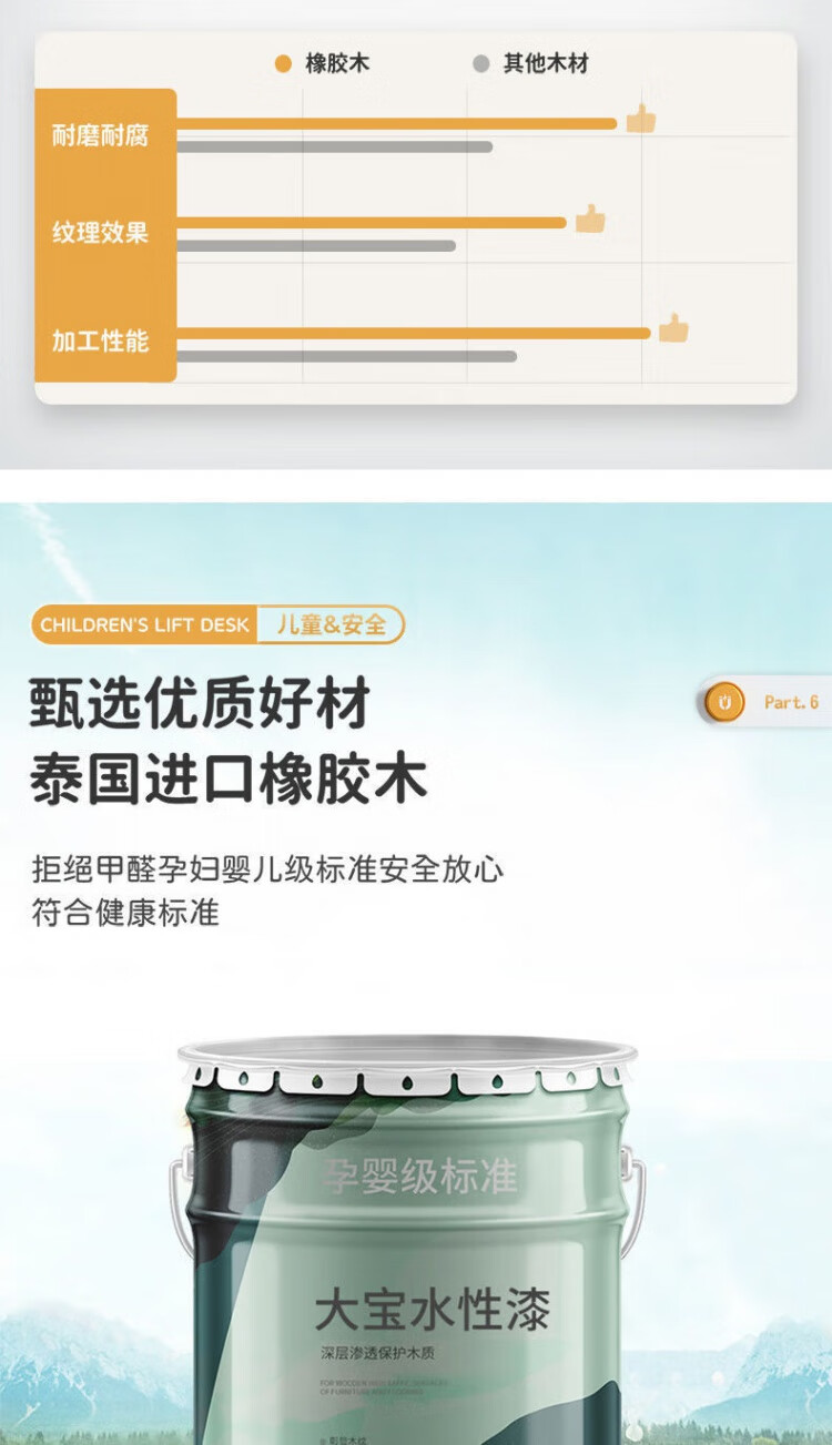 d67a667655a28e45.jpg