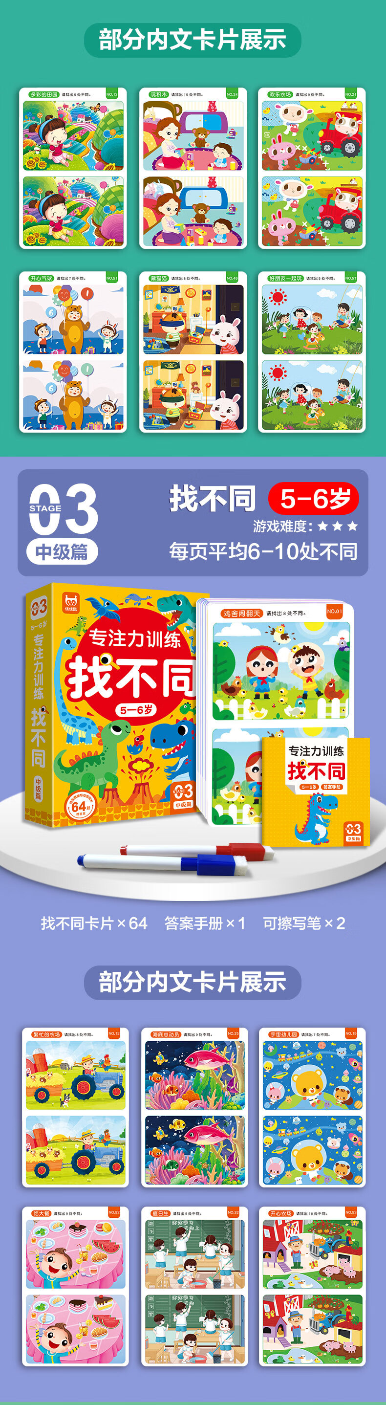 10849a144f1ab085.jpg