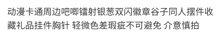 93e2176106bf3261.png