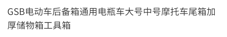 e820be62-f073-4656-b4ff-f7f033377ff0.png