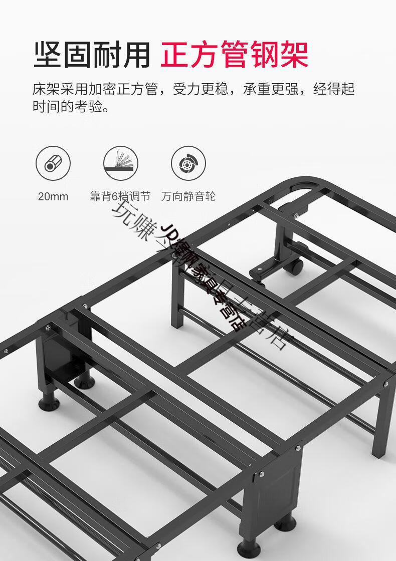 德国进口品质折叠单人床办公室午休折叠床家用简易硬板医院陪护床睡觉