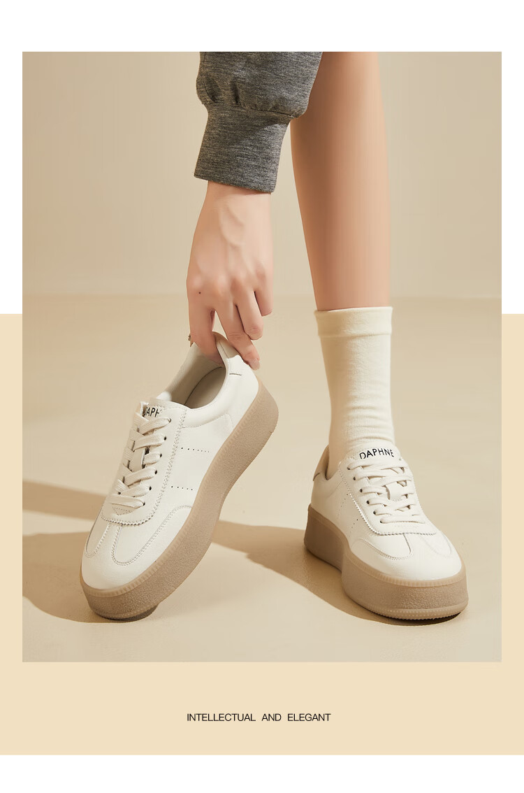 DAPHNE Thick-Soled Versatile White Sneakers for Women, Fashionable Casual Shoes, Soft-Bottomed Breathable Sports Skateboard Shoes, Beige, Size 35 5