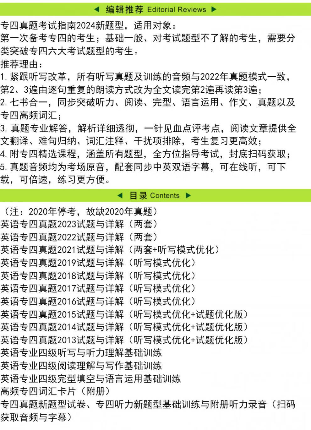 c1b099e579d2a511.jpg