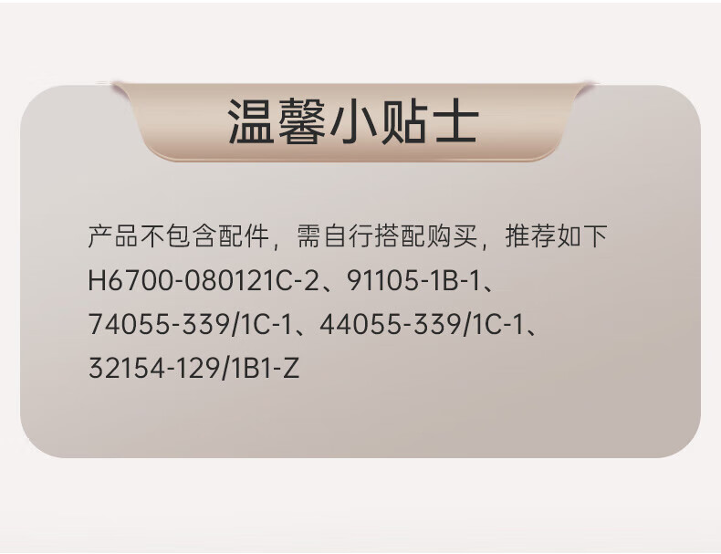 c1b099e579d2a511.jpg