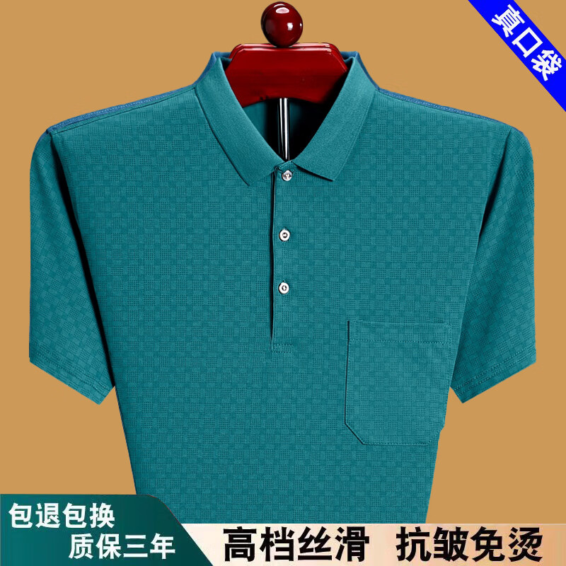 62c384f29c2999ca.jpg