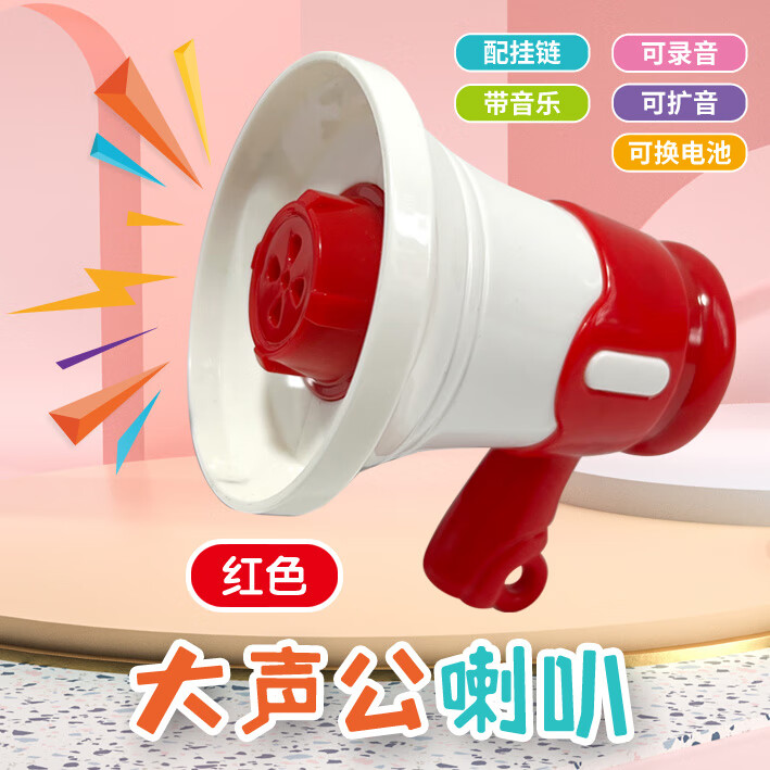 a1a72f13b29d145a.jpg