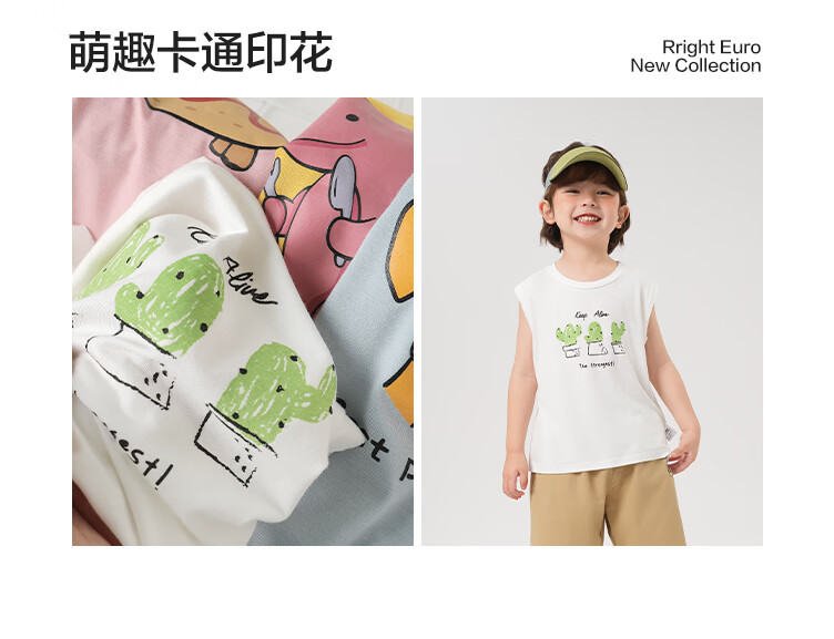 U13588详情_04.jpg?x-oss-process=image/format,png