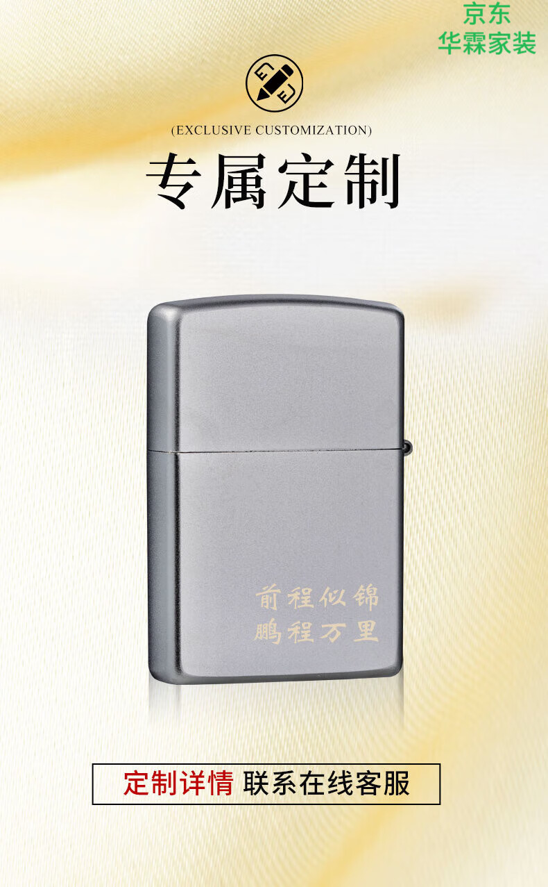 c4a8116e4fb7d8b2.jpg
