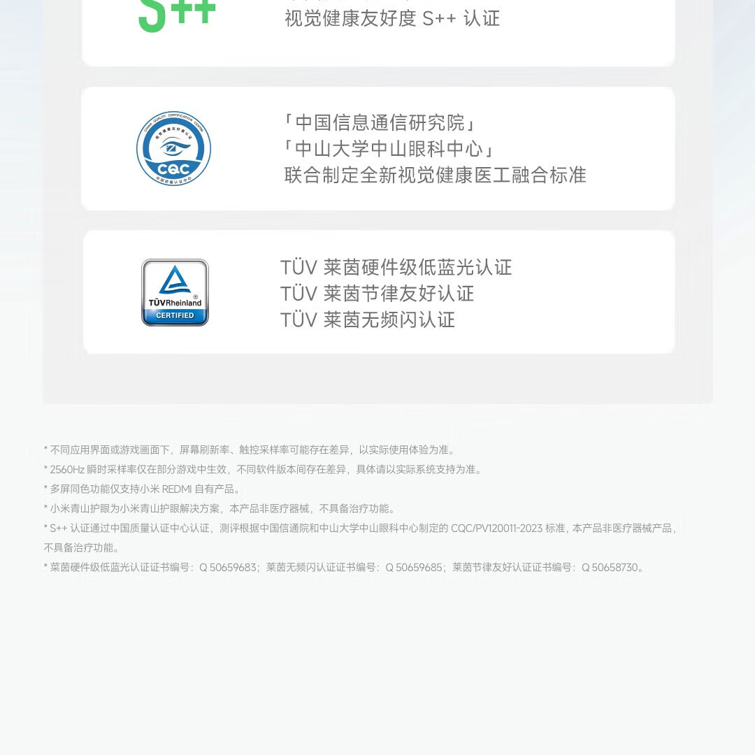 d4b755e04b3bc111.jpg
