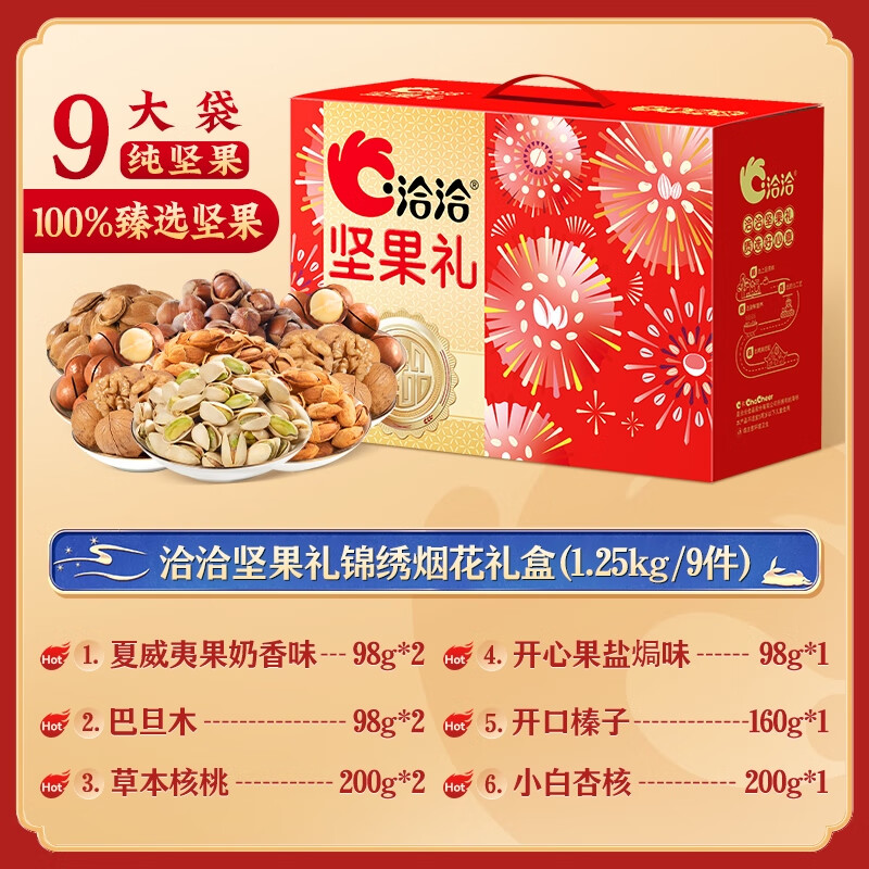 f770c5e45ebce153.jpg