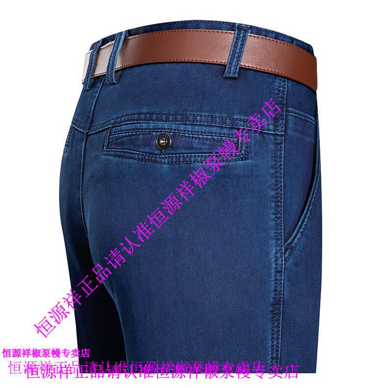c49661ebc17d79ae.jpg