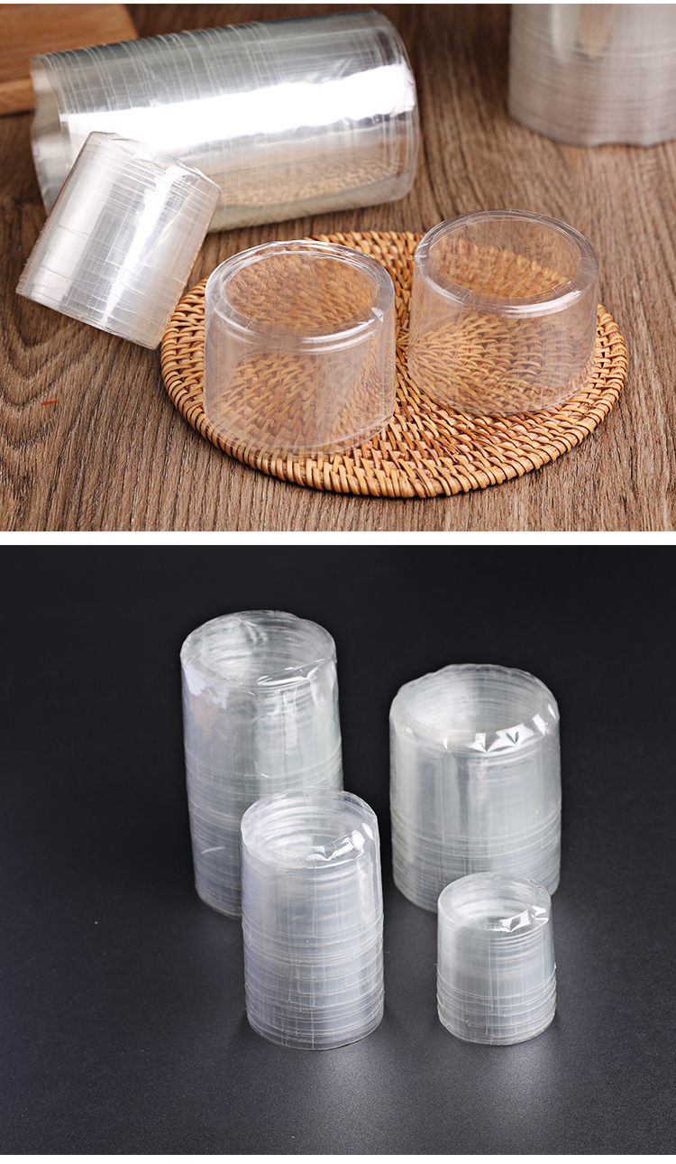 白酒封口热缩膜瓶盖酒瓶密封膜全包膜藏酒保存封藏老酒瓶口收缩膜 片