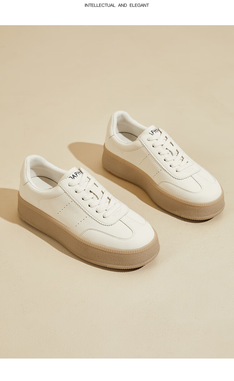 DAPHNE Thick-Soled Versatile White Sneakers for Women, Fashionable Casual Shoes, Soft-Bottomed Breathable Sports Skateboard Shoes, Beige, Size 35 7