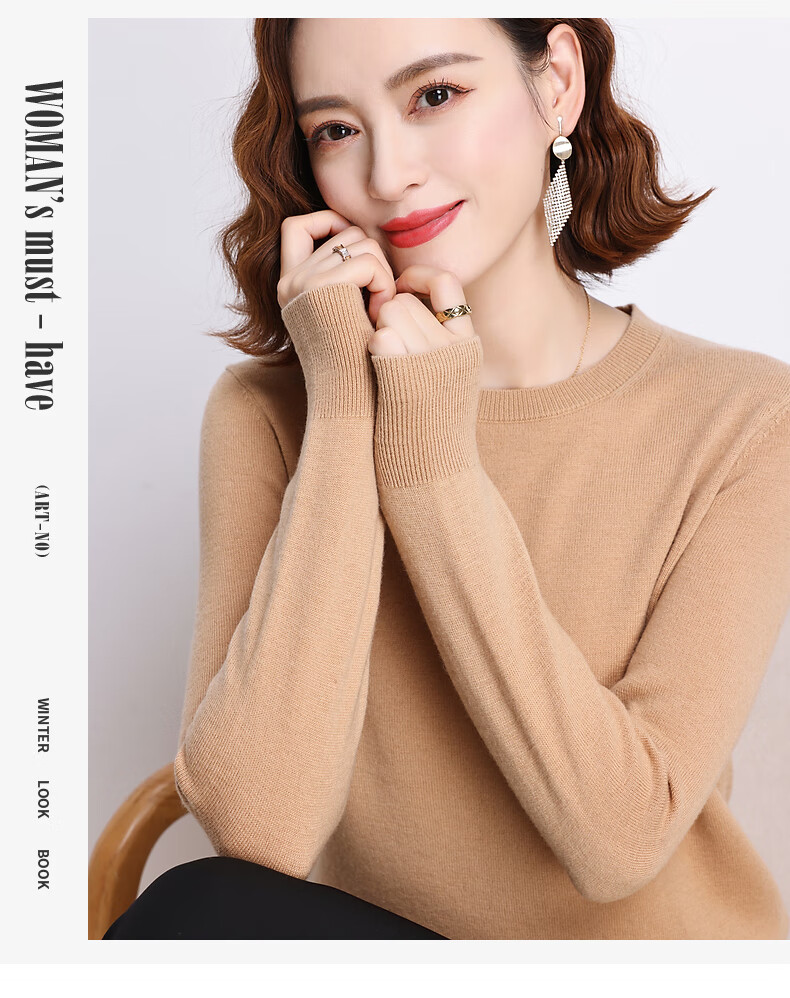 Hengyuanxiang 100% Pure Wool Women's Sweater Autumn Winter Crew Neck Casual Elegant Knit Warm Base Shirt Top 2