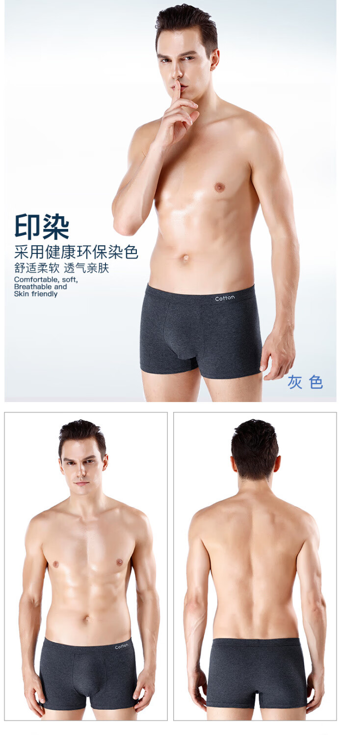 b3f98399b5735c69.jpg