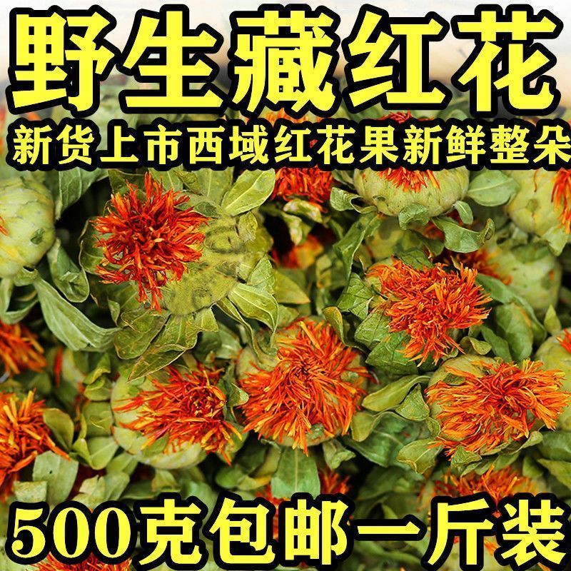 475796ce4ec5de0f.jpg