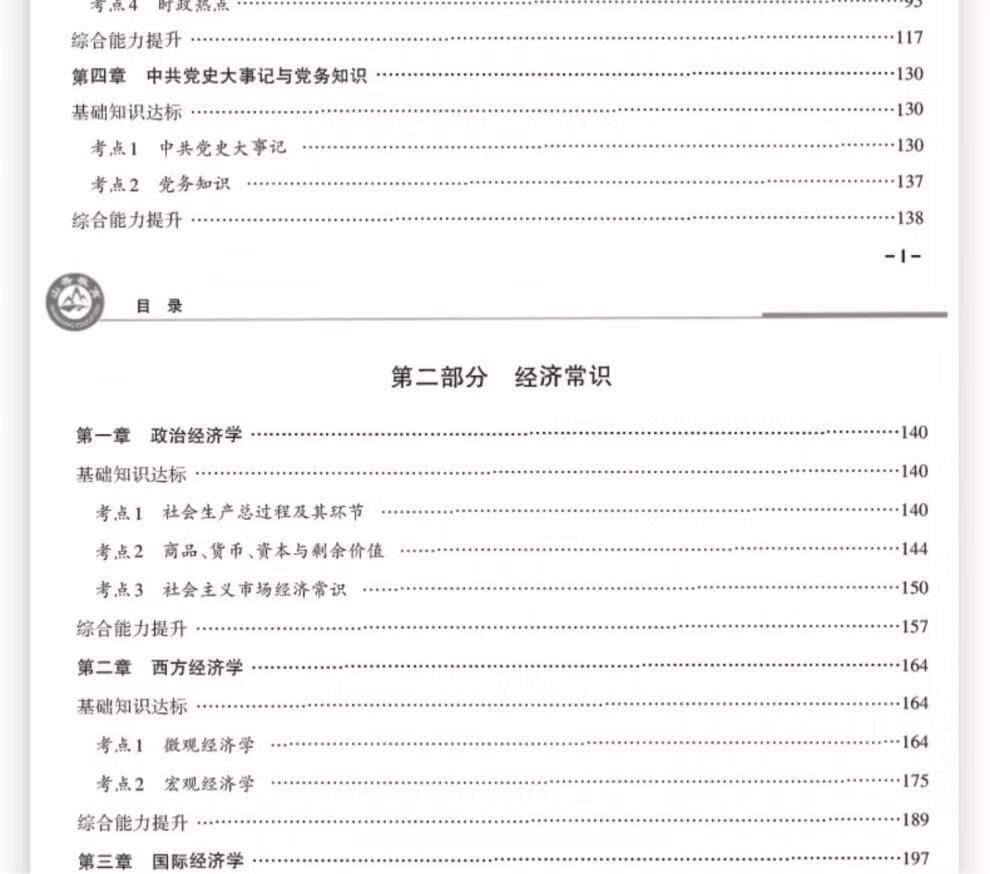 6e528a4a4805bda7.jpg