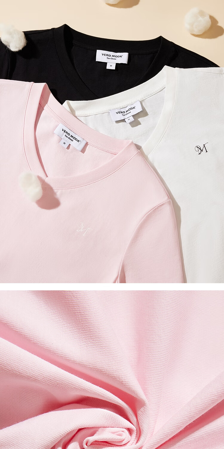VEROMODA Women's T-Shirt, New Spring 2025 Style, Solid Color V-Neck with Letter Print, Basic T-Shirt, Comfortable And Versatile 3