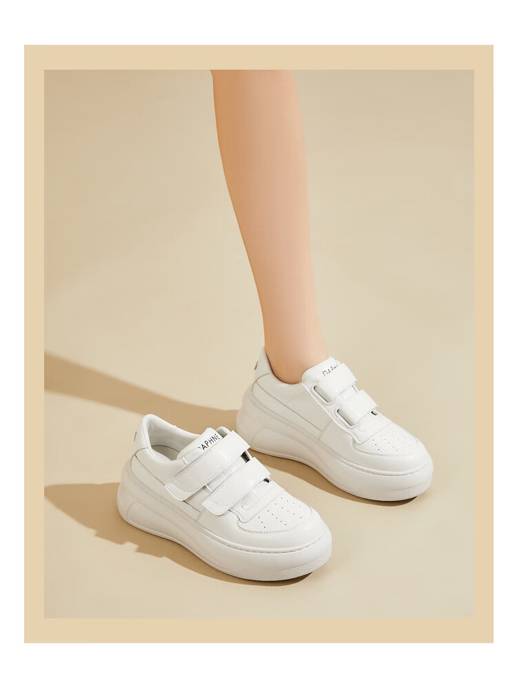 DAPHNE Women's White Sneakers, Spring And Summer Style, Thick-Soled Versatile Velcro Casual Shoes, White Sneakers for Women, Beige, Size 40 12