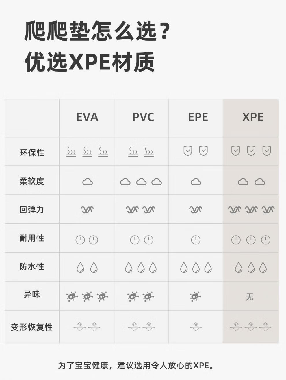 ee54c414e8864767.jpg