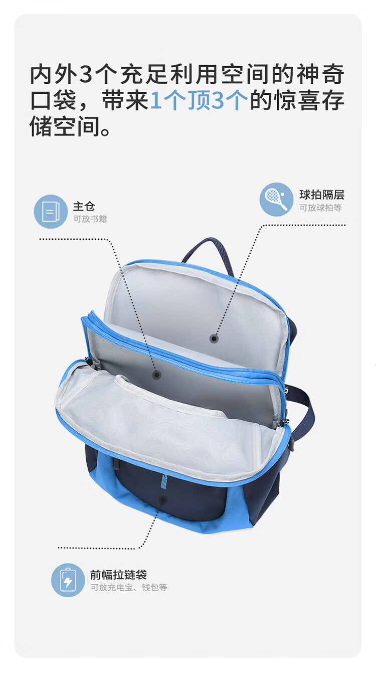 GOLF Backpack for Children's Outdoor Travel, Suitable for Boys And Girls Aged 3-9 Lightweight Sports Backpack with Large Capacity for Students And School Use 2