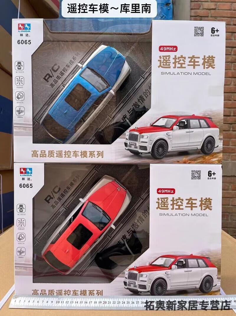 79808c4c9e7d5212.jpg