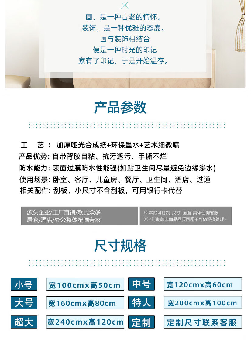 34ac8d7a335cafa4.jpg