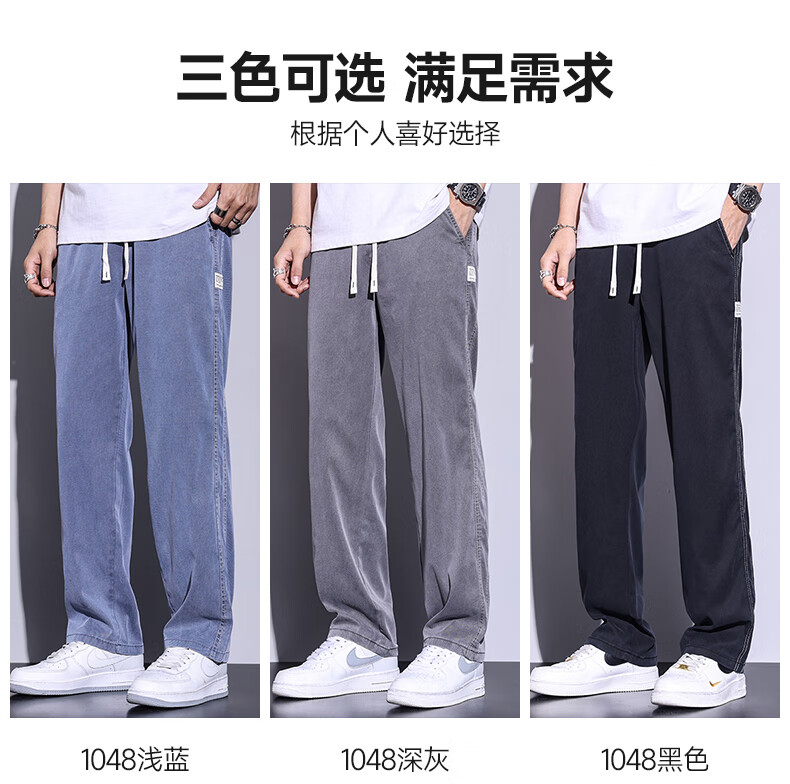 255eb3821a9a466a.jpg