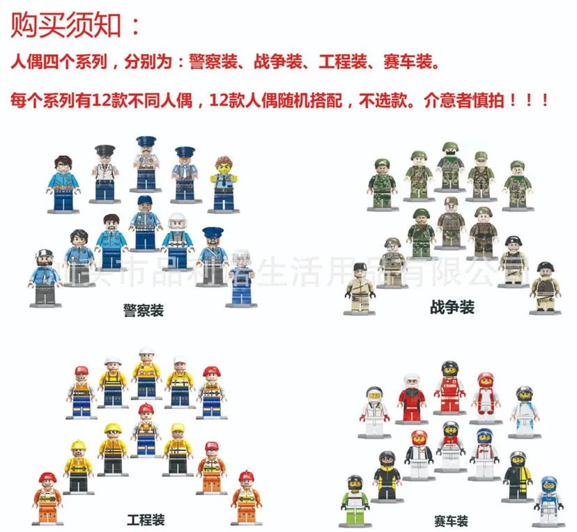 21cfa1e09a4e3b12.jpg