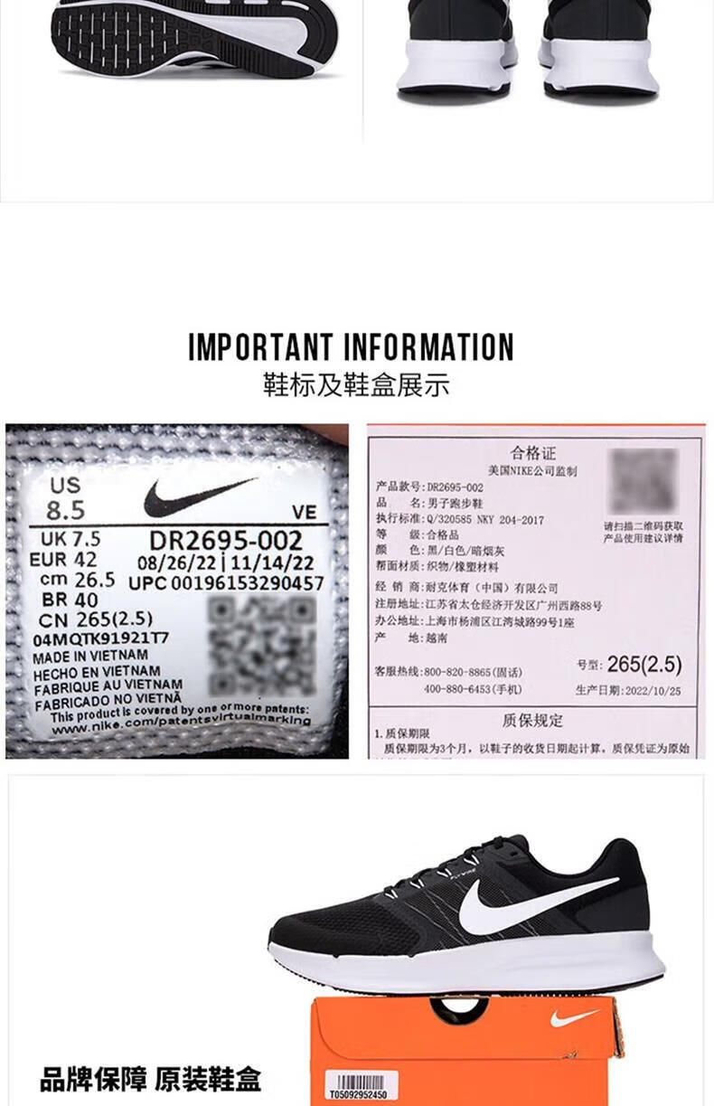 0944dbc9da1e9e96.jpg