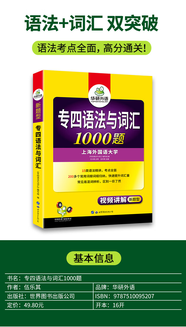 d75b9cd2d1f33c4f.jpg