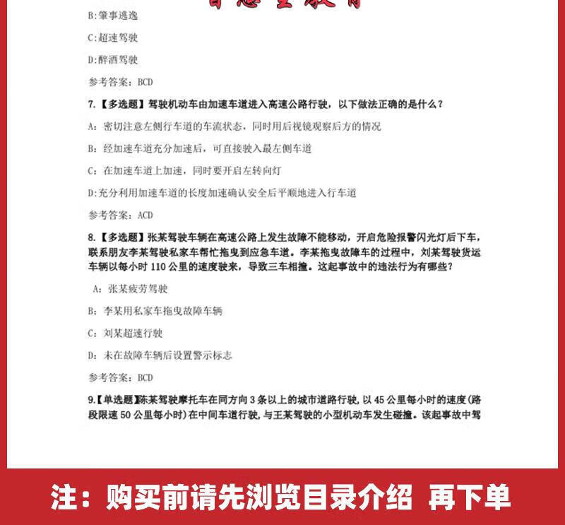 f319e221b843a601.jpg