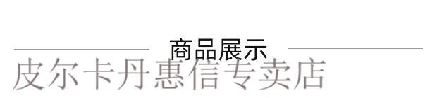 0cf2d6d28a202302.jpg