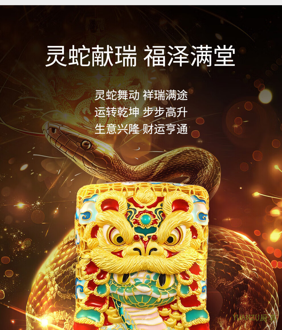 1cf7063a3aa2916a.jpg