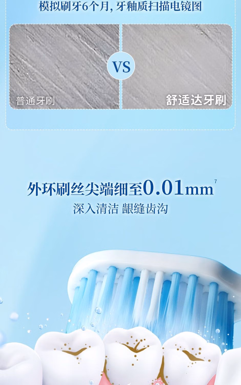 91dc2e648a2b8c02.jpg.avif