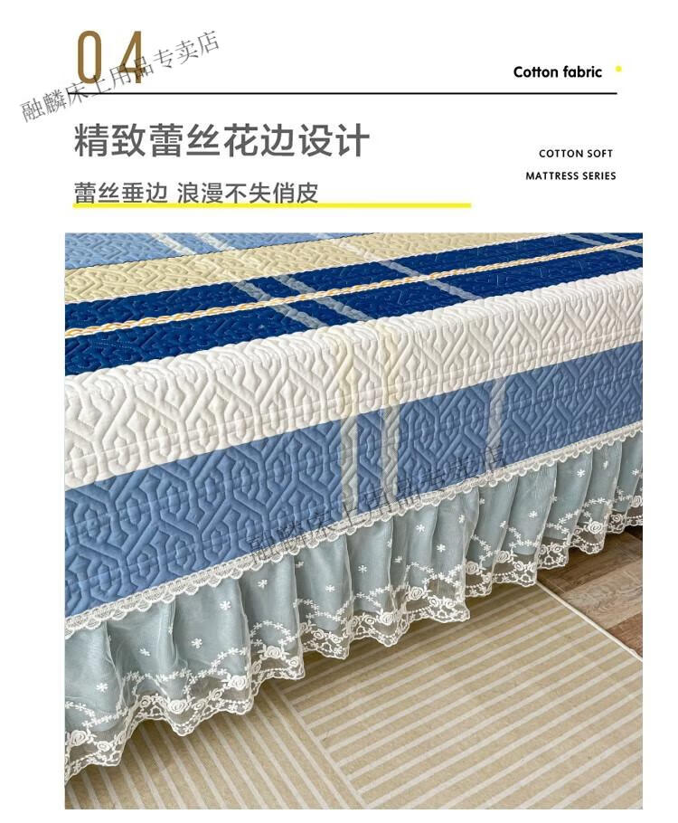 找家纺所有-8.jpg