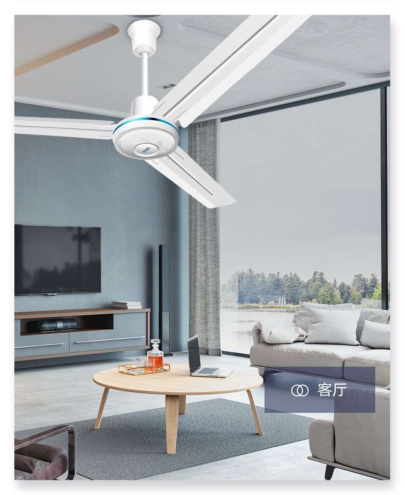 美的(mldea)电风扇家用吊扇客厅壁挂扇同款工业吊式餐厅轻音三叶大
