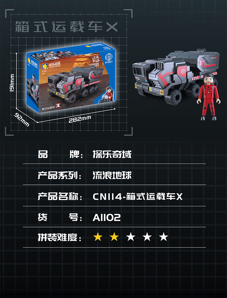 91e5238ac053d0b3.jpg