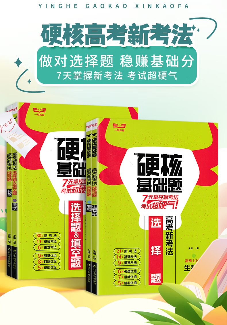 75ffdfb614ff1120.jpg