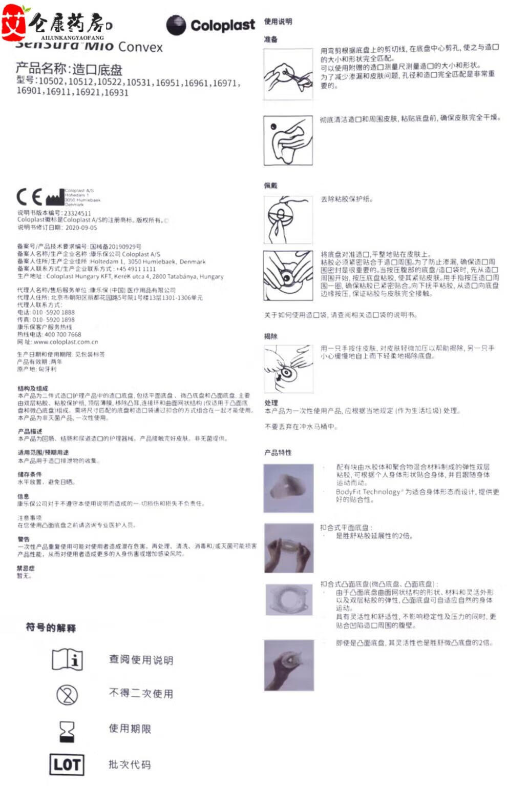 967b4c884709b139.jpg