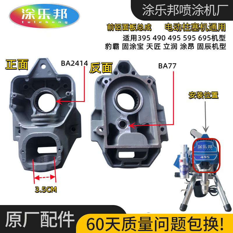5e4bfa911cef6a7c.jpg