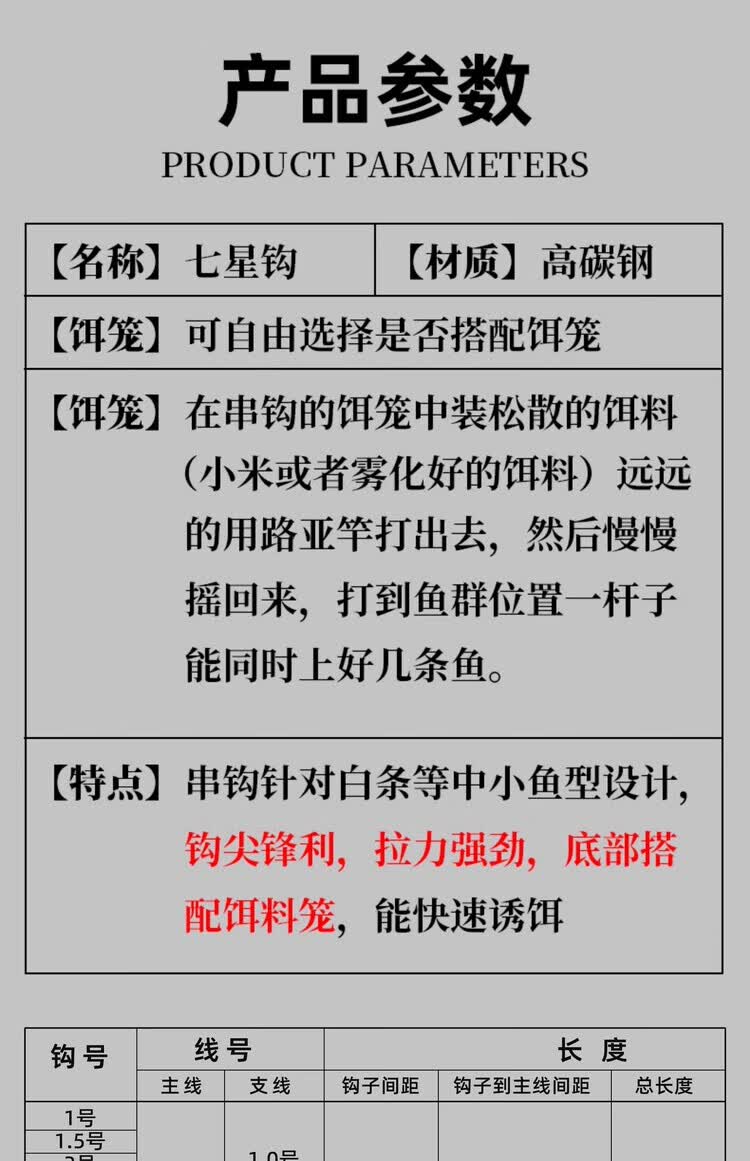 5e4bfa911cef6a7c.jpg