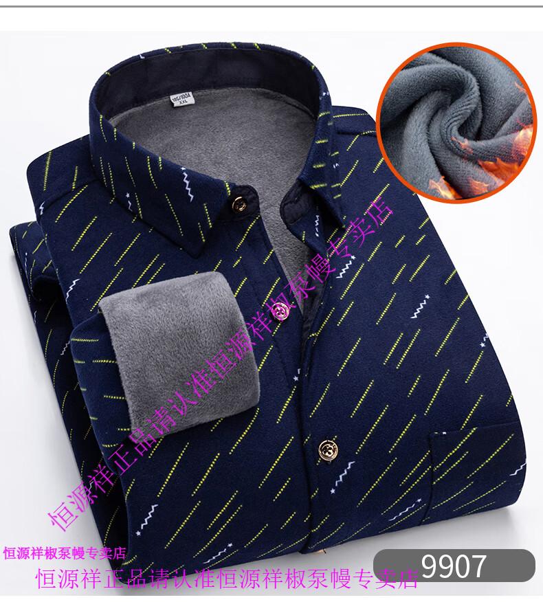 14ef8cf787d9f6a8.jpg
