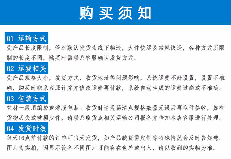 d30151fbe0f9f43b.jpg.avif