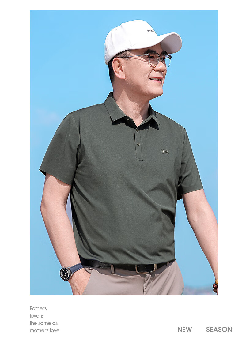 Baocaiyang Father's Day Gift Mulberry Silk Polo Shirt for Men Practical Summer Short Sleeve T-Shirt for Middle-aged and Elderly Dad 10