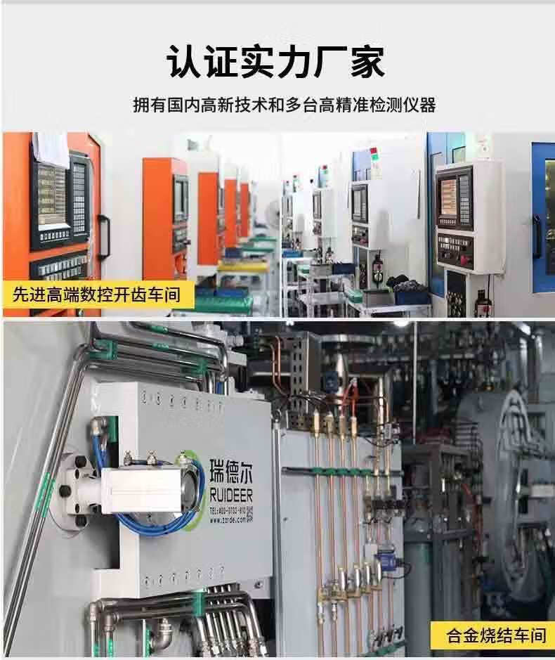 339808ad-582a-47c7-9e88-b306a5342ca4.jpe