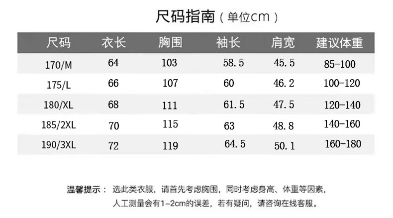 2c7f62afa854ec54.jpg