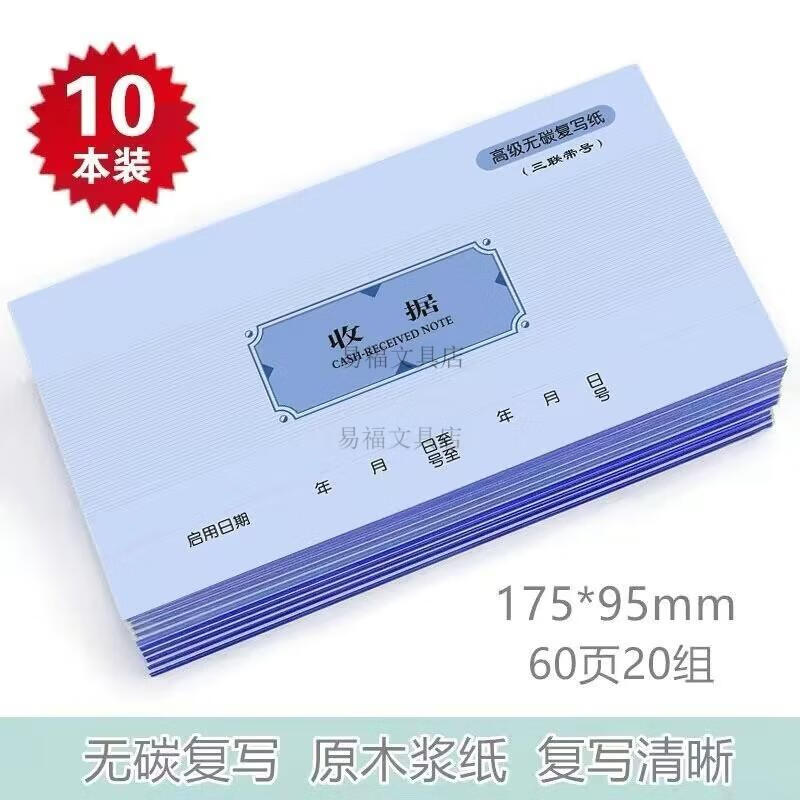 9c581d97-dfbb-4b4b-9542-b04a91a92dd6.jpe