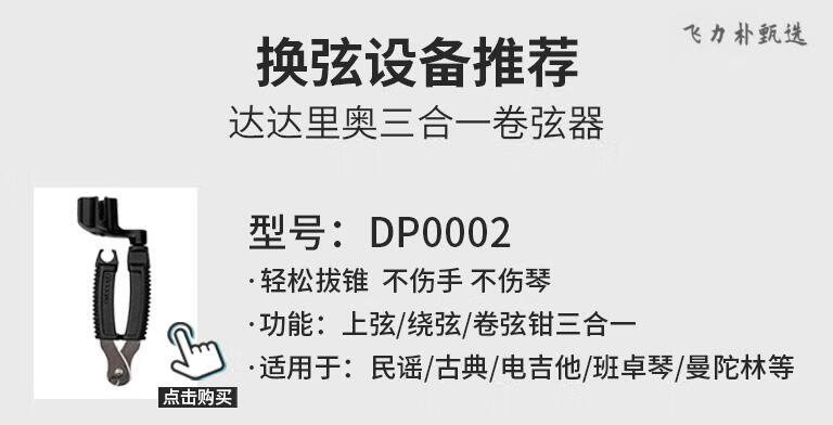 d83a91fac3cbaf42.jpg