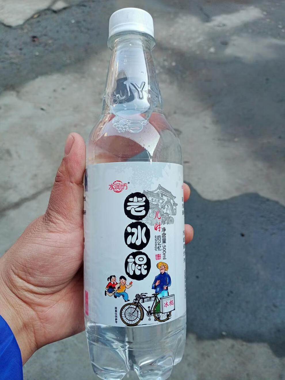 老冰棍飲料 兒時味道回憶老式懷舊8090後 白桃味15瓶(整箱巨划算)